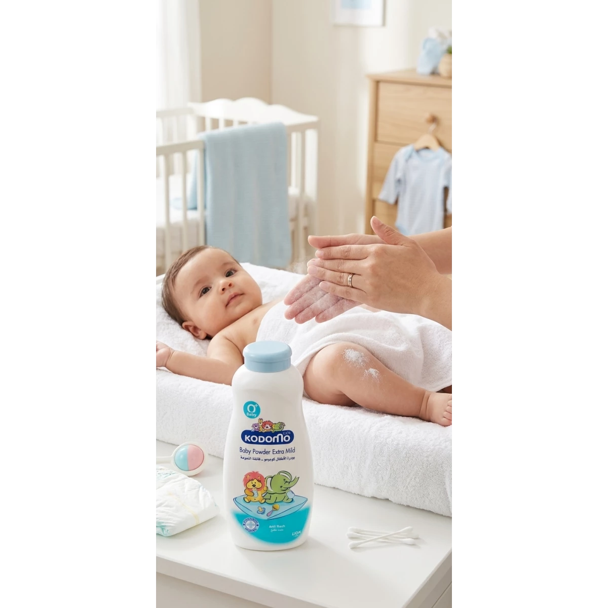Poudre Bébé Ultra Douce Anti-Érythème 200g – Protection & Confort