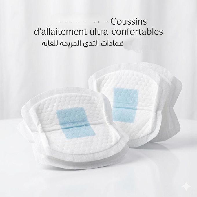 Notre Bébé Coussinets d’Allaitement Jetables x30