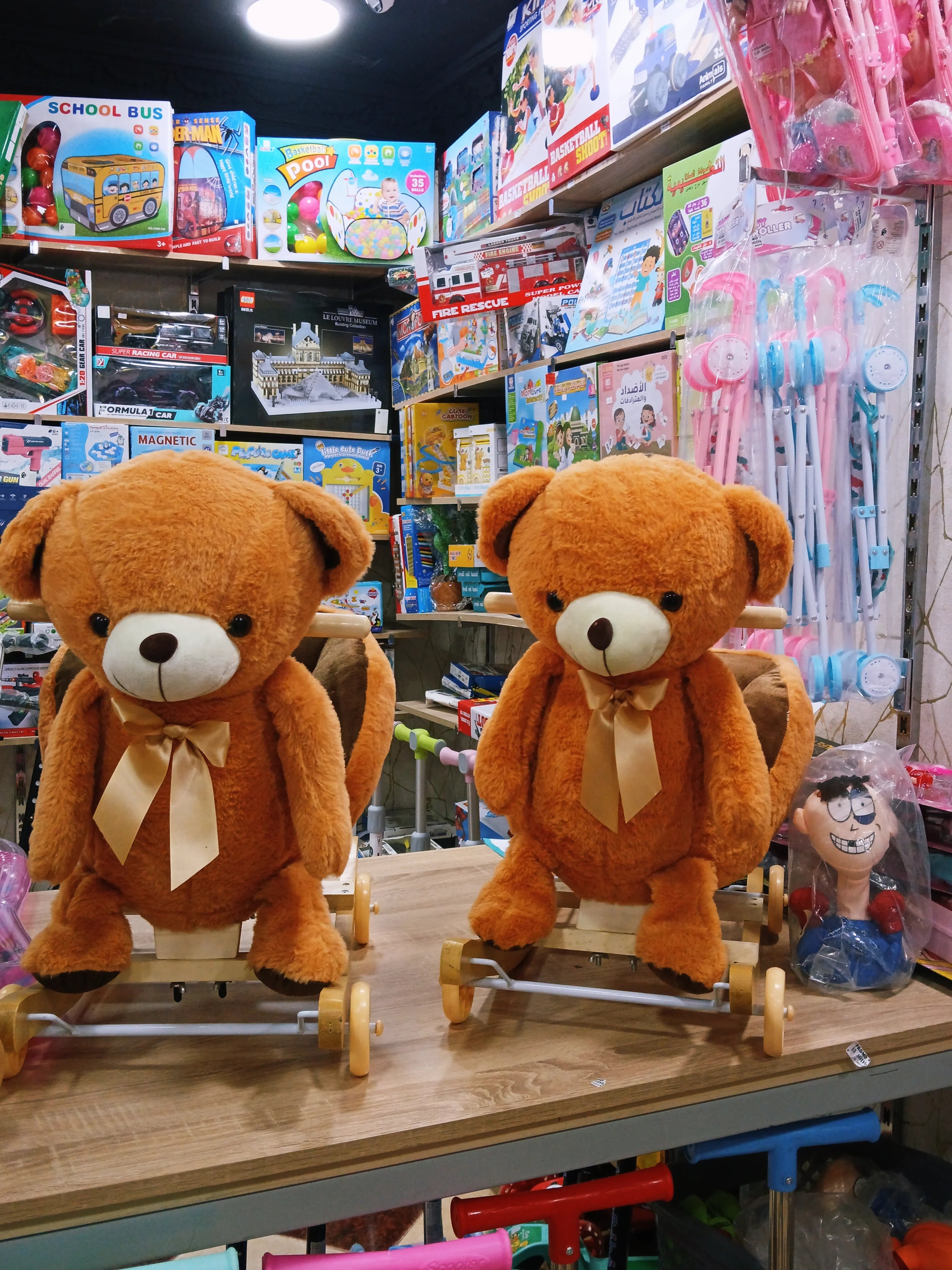 Cheval à Bascule Ours en Peluche – Avec Boîte à Musique