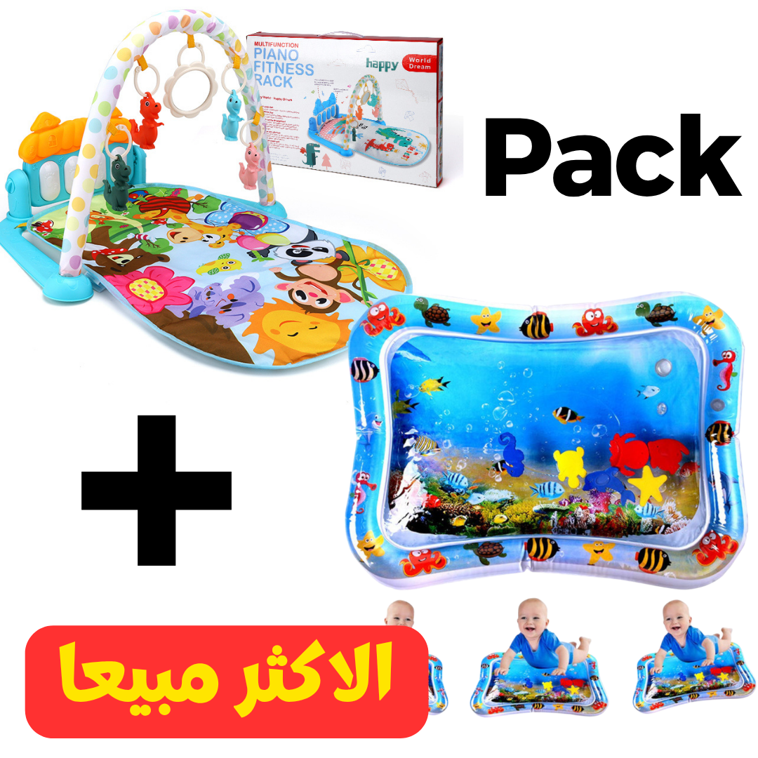 Pack Bébé 2 Articles – Tapis d’Éveil Piano Musical + Tapis d’Eau Gonflable