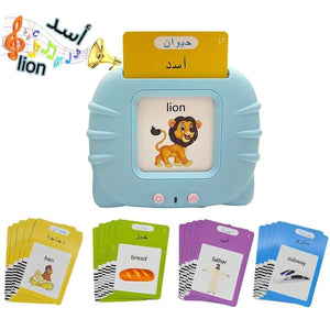 Cartes Flash Parlantes Jouets d'apprentissage de 224 Mots anglais arabe