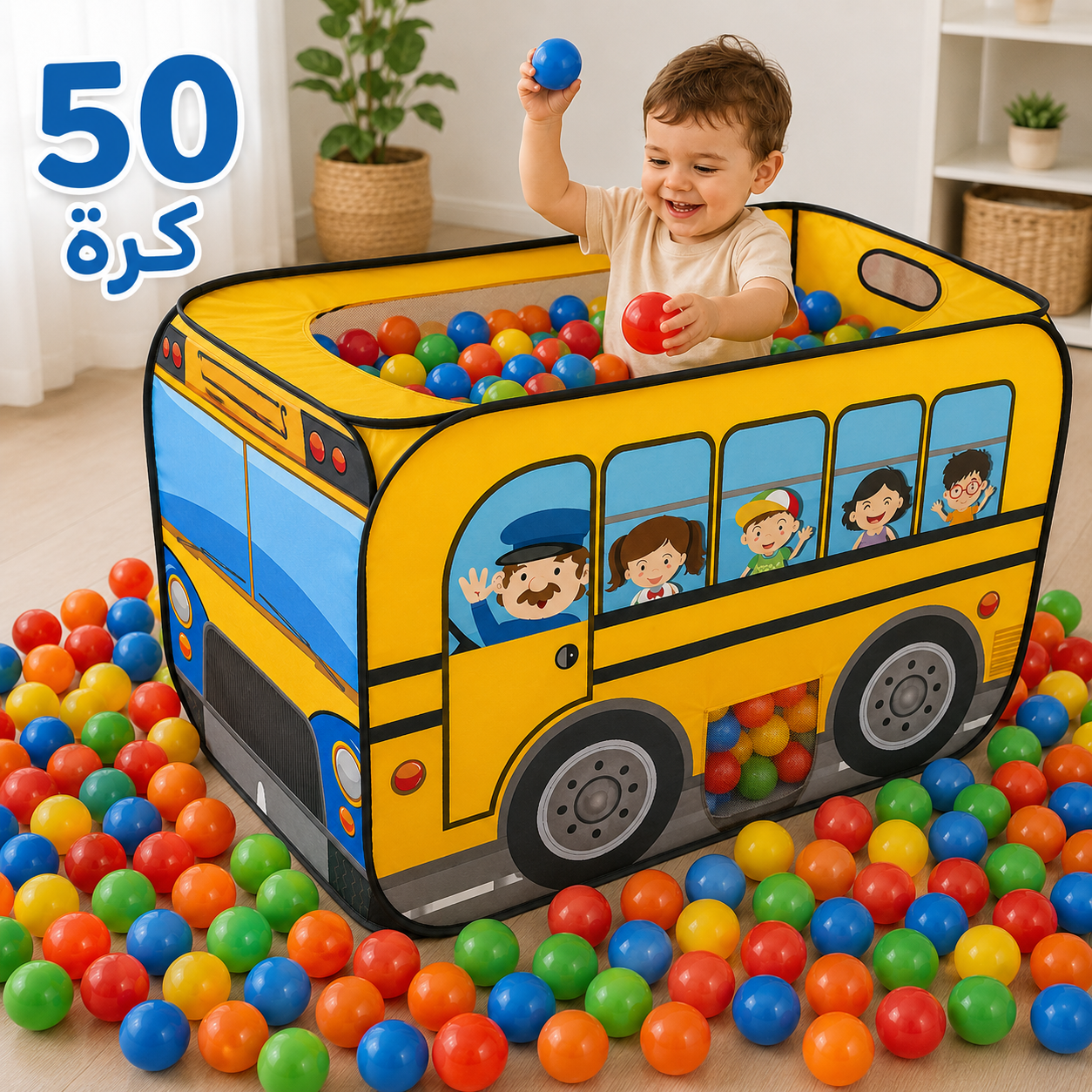Tente Bus Scolaire Enfant – Maison de Jeu Pop-Up
