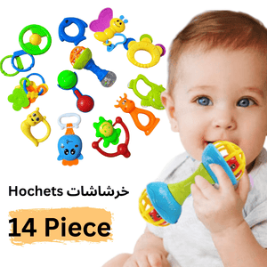 Ensemble de hochets pour bébé – 14 pièces (Multicolore)