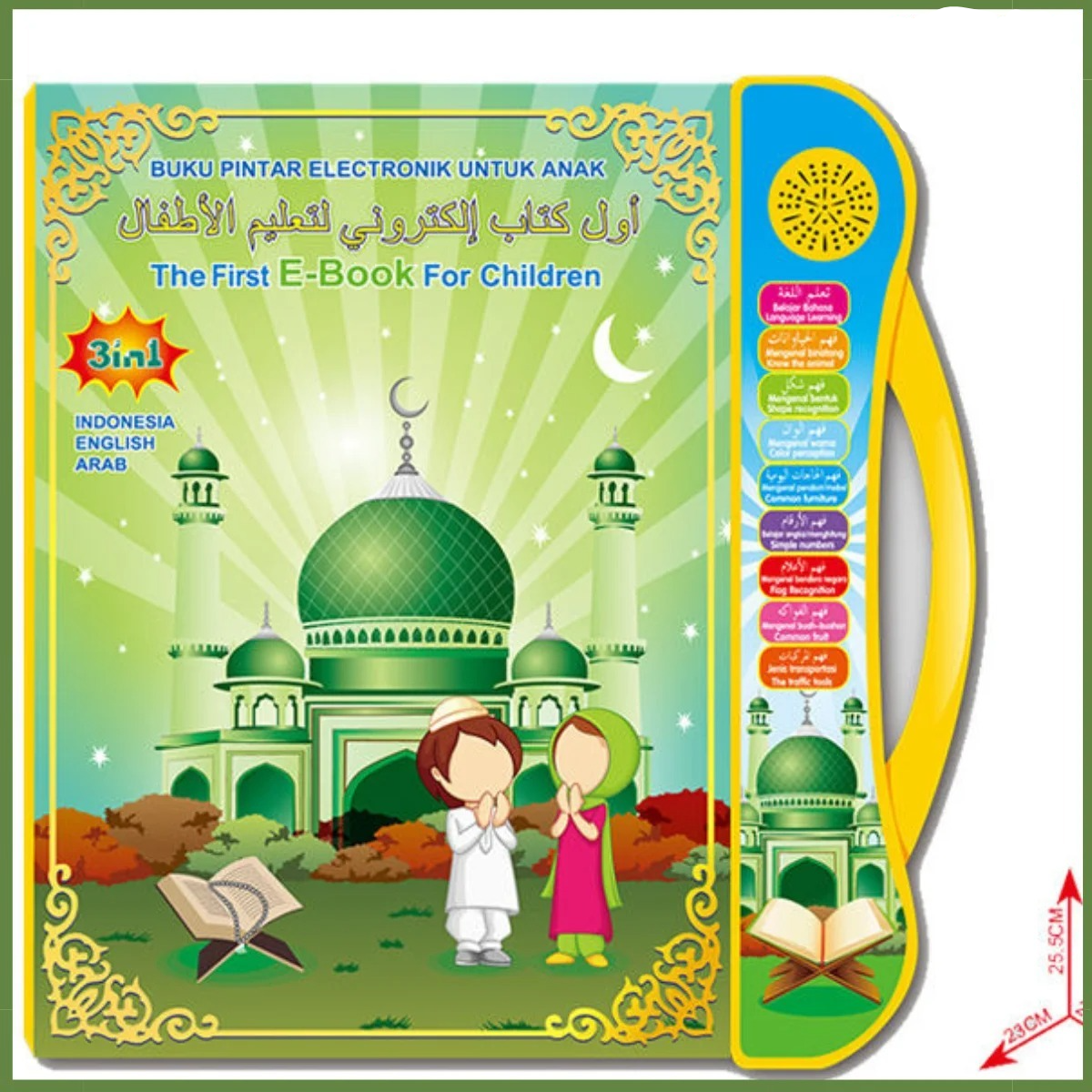 Livre Électronique Enfant – Apprentissage de l’Arabe & de l’Anglais