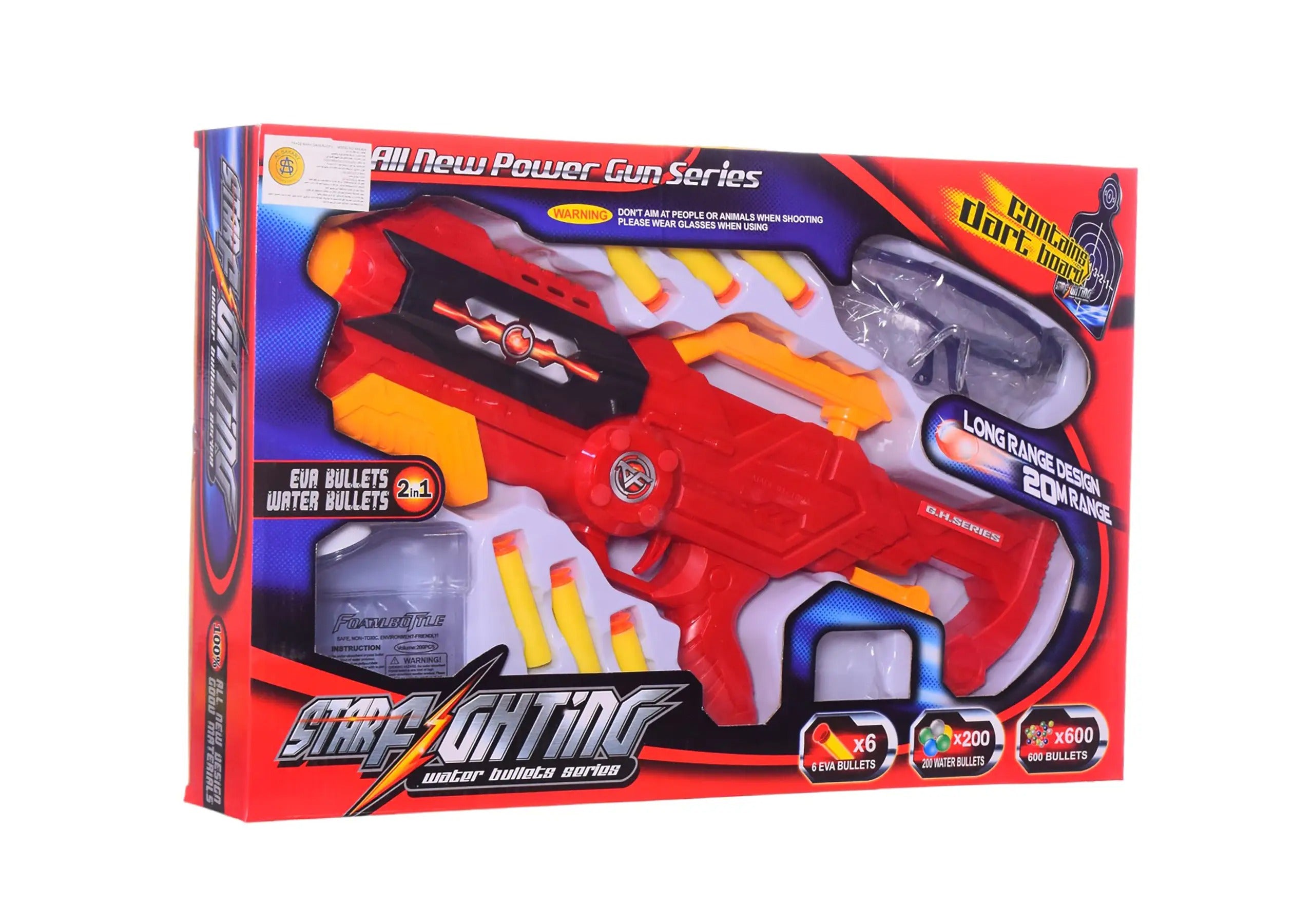Pistolet Jouet à Fléchettes Souples M01 – Multicolore