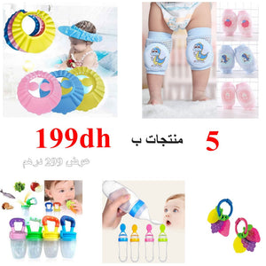 Pack Essentiel 5 produits 3M+