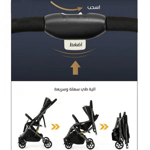 Poussette Bébé Valise Pliable et Luxe – Voyage Facile et Confort Assuré Noir
