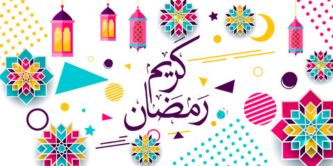 عروض كيوووت 💝  منتجات كيووووت 💝  لهذا الأسبوع