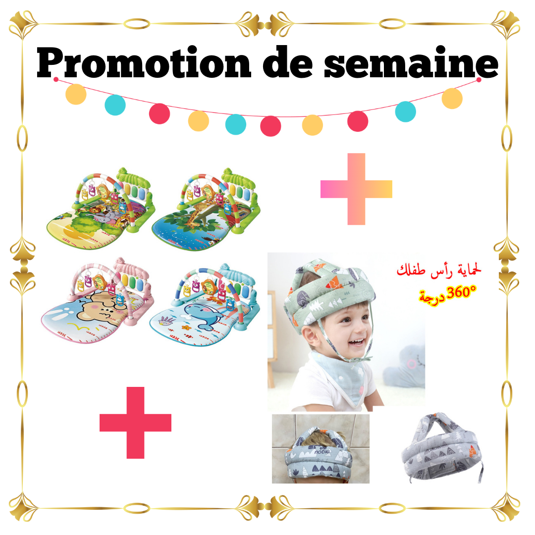 Pack Bébé 2 Articles – Tapis d’Éveil Piano Musical + Casque de Protection