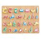Alphabet arabe en bois Puzzle lettres  ref002