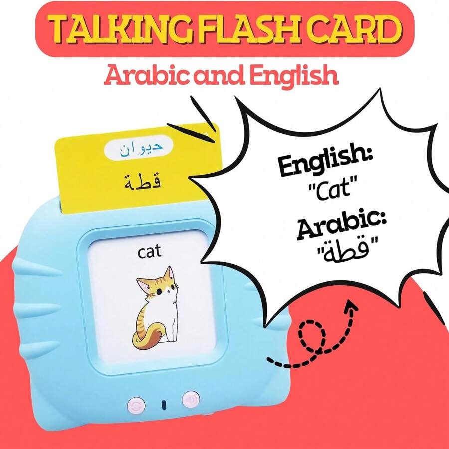 Cartes Flash Parlantes  Jouets d'apprentissage de 224 Mots anglais arabe