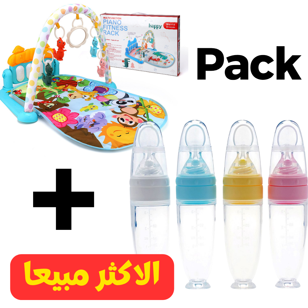 Pack Bébé 2 Articles – Tapis d’Éveil Piano Musical + Biberon Silicone avec Cuillère