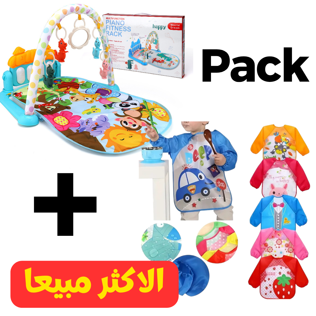 Pack Bébé 2 Articles – Tapis d’Éveil Piano Musical + Bavoirs à manche