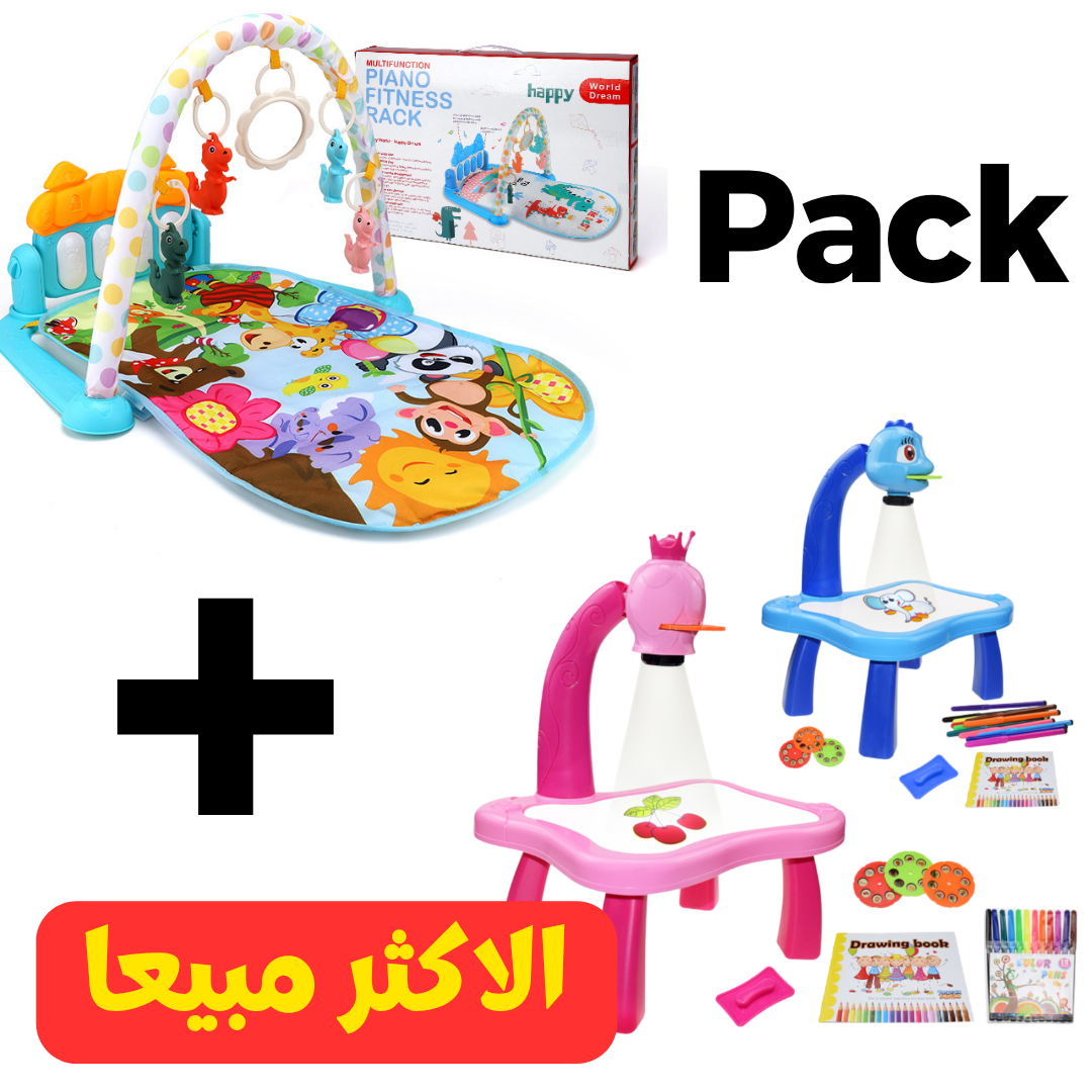 Pack Bébé 2 Articles – Tapis d’Éveil Piano Musical + Table de Dessin avec Projecteur