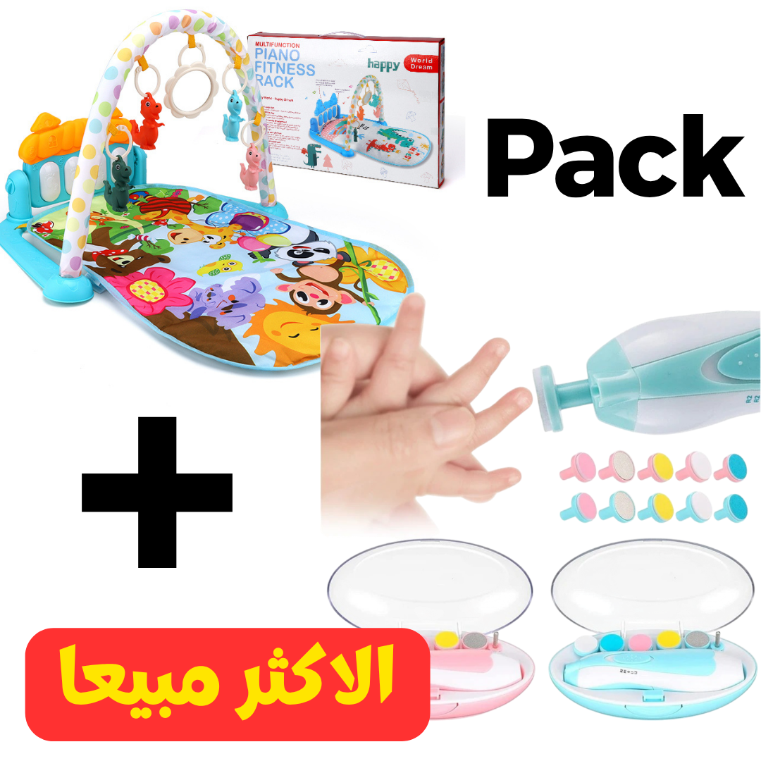 Pack Bébé 2 Articles – Tapis d’Éveil Piano Musical + Coupe-Ongles Électrique Bébé