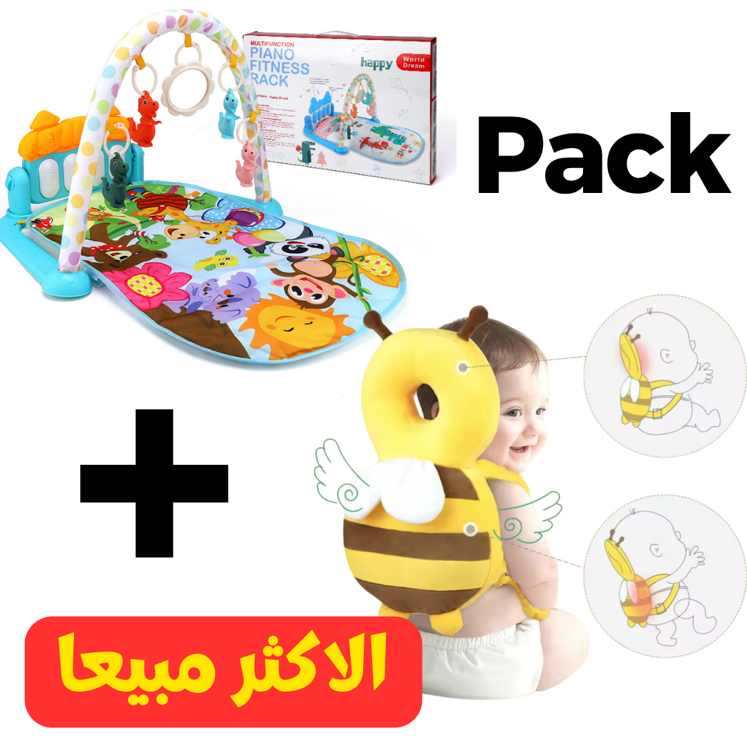Pack Bébé 2 Articles – Tapis d’Éveil Piano Musical + Coussin de Protection Tête & Dos  jaune