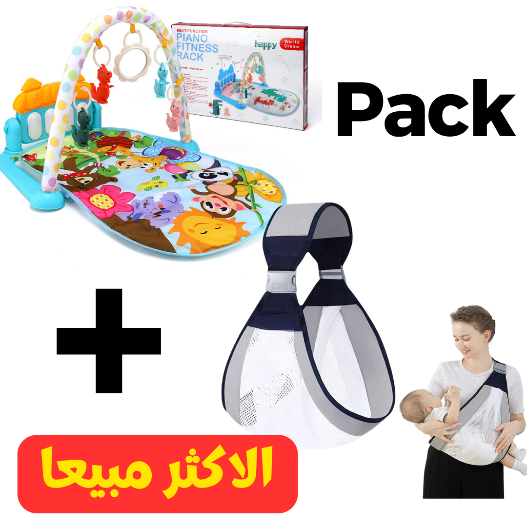 Pack Bébé 2 Articles – Tapis d’Éveil Piano Musical + Écharpe Porte-Bébé Respirante