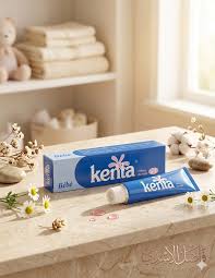 Crème Éclaircissante Marocaine Kenta 30g – Soin Éclat & Douceur