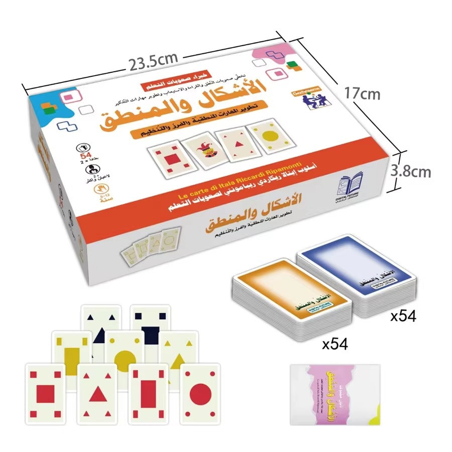 Jeu de Cartes Arabe – Jeu d’Observation & de Réflexe pour Enfants