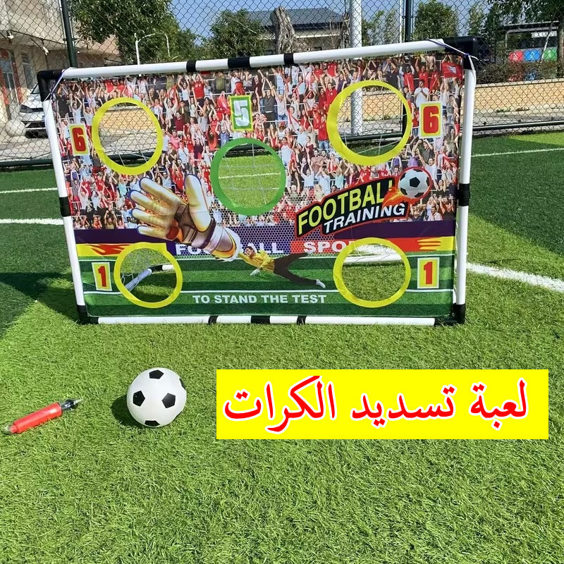 Jeu de Tir de Football Enfant – But de Score Pliable Intérieur & Extérieur