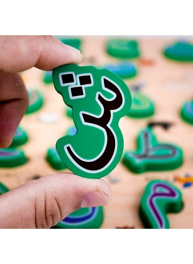 Puzzle Éducatif – Apprendre l’Arabe (Animaux & Objets)