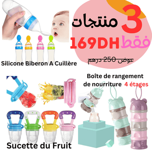 Pack 3 Articles (Silicone Biberon A Cuillère  + Sucette du Fruit +Boîte de rangement  4 étages)