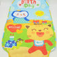 TAPIS D’ÉVEIL PIANO MUSICAL AVEC TELECOMMANDE - Bébé CuuuTe