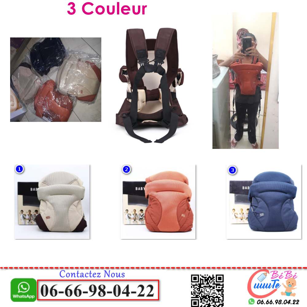 Porte-bébé 4 positions soft baby carrier - Bébé CuuuTe